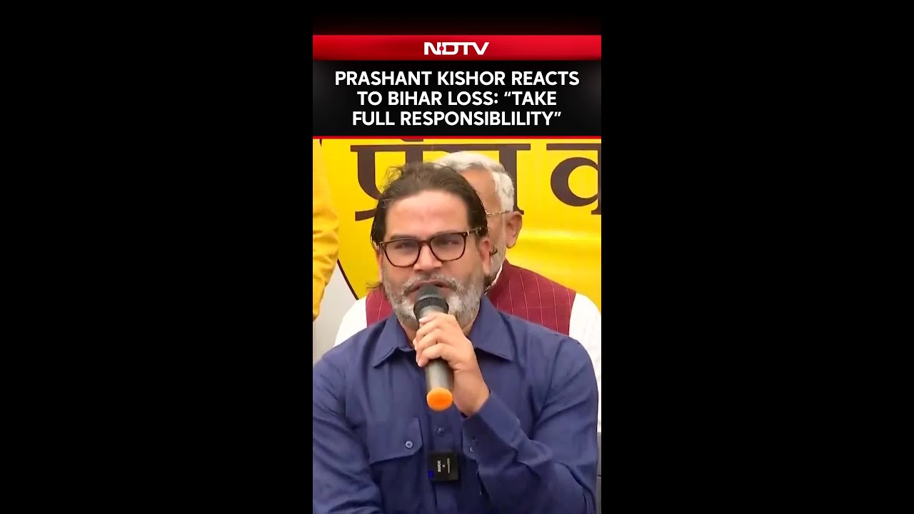 Prashant Kishor Reacts To Humiliating Bihar Loss: 