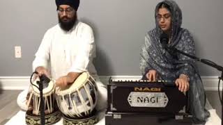 Raag Gauri singing Bibi Simrat Kaur Canda Sikh music