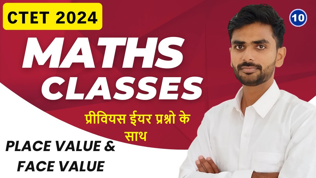 Ctet math classes topic wise part 10 ctet
