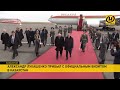 Лукашенко в Нур-Султане. Президент Беларуси намерен вывести отношения с Казахстаном на новый уровень