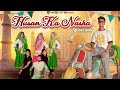 Husan ka nasha up wala kd shivani popular dance new haryanvi 2022songnew haryanvi song