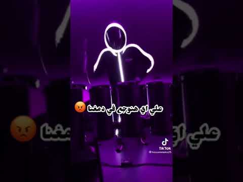 قريبا مهرجان مطلوب حد يدلعنا غناء مصطفي الدجوي كلمات حسام موكا القلم الذهبي