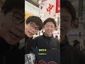香港学生的创业活动