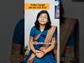 How to Read Newspaper for UPSC Preparation? | Smart Strategy for Prelims &amp; Mains | UPSC strategy