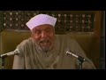 The defeat of bani israel 2 by sheikh mutawalli shaarawi