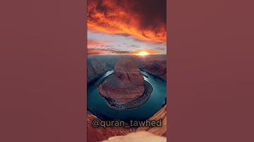 وَإِنْ يُرِيدُوا أَنْ يَخْدَعُوكَ تلاوة من سورة الأنفال للقارئ ياسر الدوسري