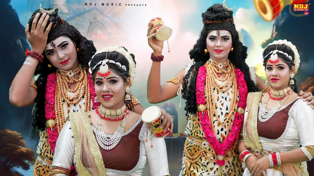 2025 की सबसे सुंदर झांकियां | Top-10 Shiv Gaura Jhanki | Latest Jhanki Dance Bhajan | Jhanki Song