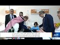 نشرة اخبار التاسعة || تقديم - عماد جسار 23/07/2026