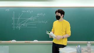[송태석] 2015년 7월 교육청 A형 28번