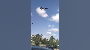 Quran #egzonibrahimi #سورة_الإخلاص #ikhlas #automobile