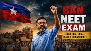 Ban NEET Exam - Respect State Autonomy - MAURYAN MEDIA