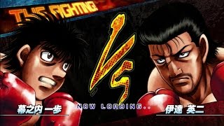 Hajime no ippo was a great inspiration for Gaolang's fights, now