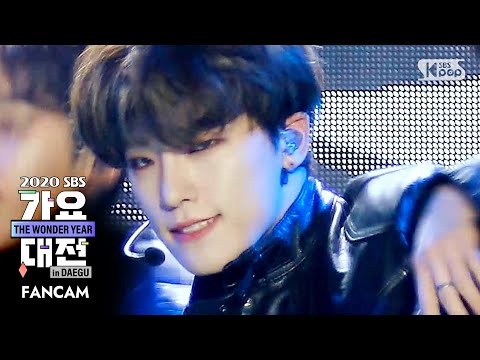 [2020 가요대전] 세븐틴 디노 '24H' 페이스캠 (SEVENTEEN DINO FaceCam)│@2020 SBS Music Awards