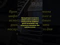 Конец «невидимок» на дорогах: в России начали блокировать сайты с рамками для сокрытия номеров