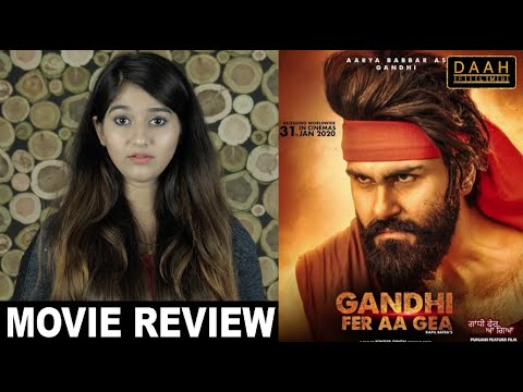 Gandhi Fer Aa Gea Movie Review | Aarya Babbar, Neha Mallik, Veer Sahu | DAAH Films