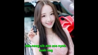 13xyoos aim thawjteg mob²aim teg2zoo nyob tiagtiag.16/9/2026.