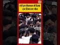 Anti-Drug Marathon में दिखा CM Vijay का जोश | #viralvideo #viralnews #shorts