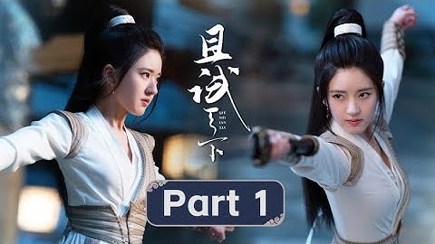 【赵露思打斗 cut】一丈白绫走江湖，白风夕行侠仗义，风华绝世！|【且试天下 Who Rules The World】| ENG SUB | #杨洋 #赵露思