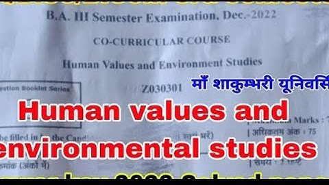 🔴Live आज रात 9 बजे | Human values and environmental studies | Solved paper-2023 Maa shakumbhari uni