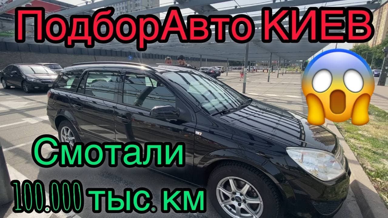 Прокат авто в выксе