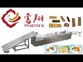 Peanut Candy  Machine | Jinan Phenix Machinery ®
