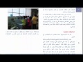 معنى التوكاتسو واهم الانشطه داخله معنى التوكاتسو واهم الانشطه داخله