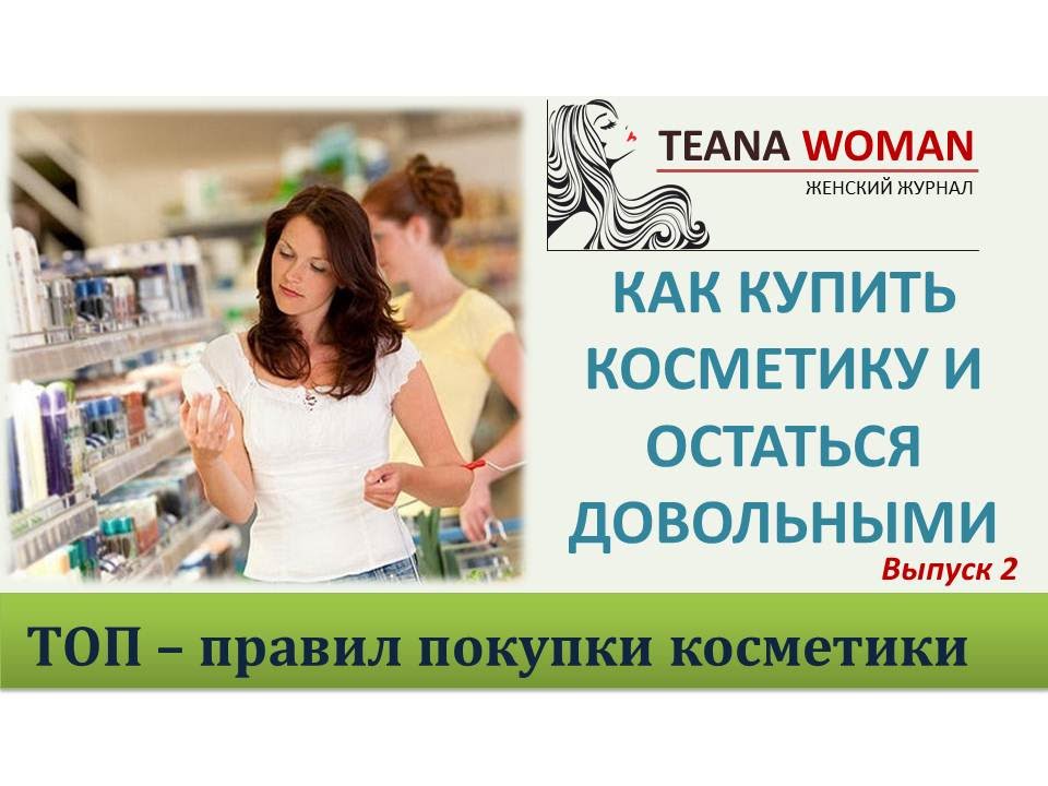 Модный летний маникюр для месяца июнь 2019 год: 31 ярких идея для каждой красотки рекомендации Модный летний маникюр для месяца июнь 2019 год: 31 ярких идея для каждой красотки рекомендации