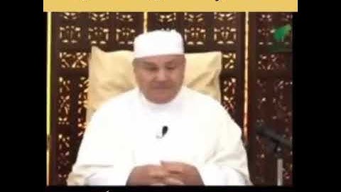 #القرآن الكريم # الحديث النبوي الشريف # السنة النبوية            صلاة الاستخارة