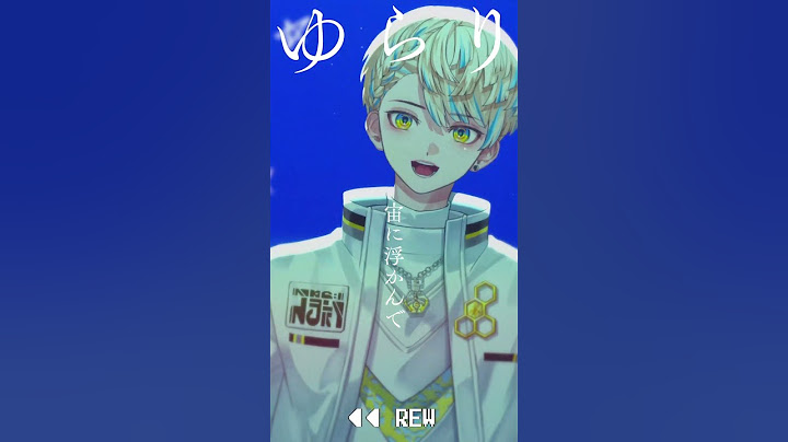 【歌ってみた】異星にいこうね / いよわ【にじさんじ / 緋八マナ】#shorts