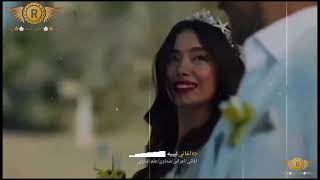 اغنية لحظه ياعيوني ❤💍|أغاني ليبيه 🔥💋