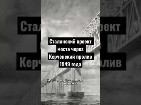 Video: Novoarbatsky-brug in Moskou: geskiedenis en beskrywing