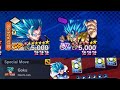 NEW SSB SHALLOT + ULTRA GOGETA BLUE = BROKEN!? SHOWCASE Z+ NEW GAUGE! | Dragon Ball Legends