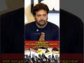 "3 எழுத்து நடிகை.. என் வாழ்க்கையை கெடுக்க பாத்தாங்க" - யார் அந்த நடிகை..? #ravimohanofficial