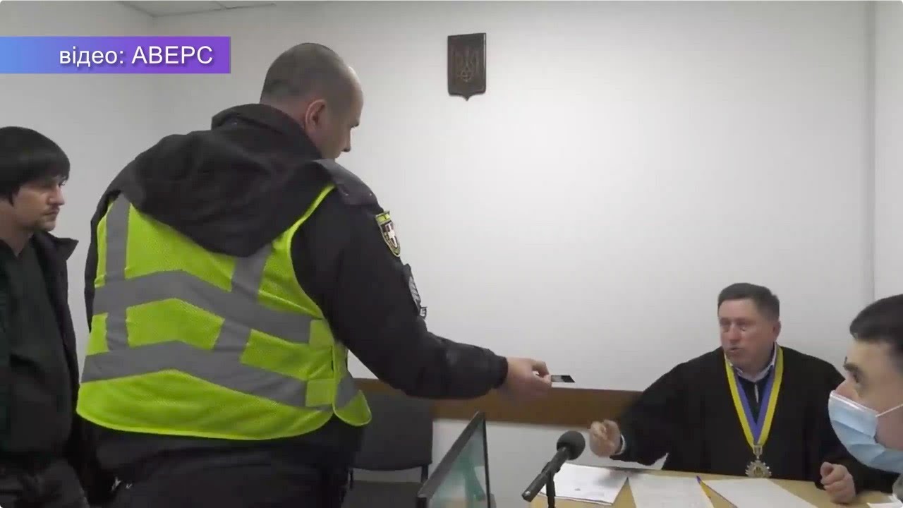 На Волині суддя посварився з поліцейським