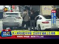無人機闖監獄事件
