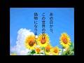 【超域省CM】私たちの空は偽物になりました。