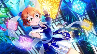 Dancing stars on me! - Rin center mix (Color Coded)