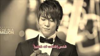 Shinee Jonghyun - One Million Roses Arabic Sub