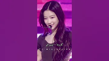 نبذة عن جمال اليابانيـين 