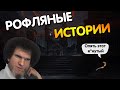 Path of exile Ritual League НарезОчка mistercop №3. Невероятные истории из жизни поехавшего.