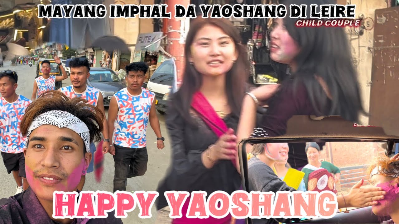 YAOSHANG KOIBA Location :- Mayang Imphal   #viralvideo  