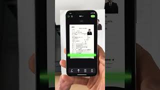 My Scanner - Scan Documents, Annotate PDF and Sign - Try Now! screenshot 2