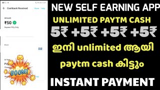 unlimited paytm cash earning app // new earning app today // mr nobzz screenshot 2