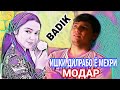 ❤ИШКИ ДИЛРАБО Ё МЕХРИ МОДАР❤ /BADIK/ new rap 2021