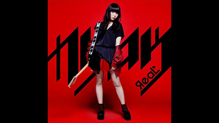 ЯeaL カゲロウ/Kagerou