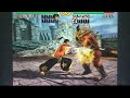 Mitsurugi Team Battle Ultra Hard Difficulty
