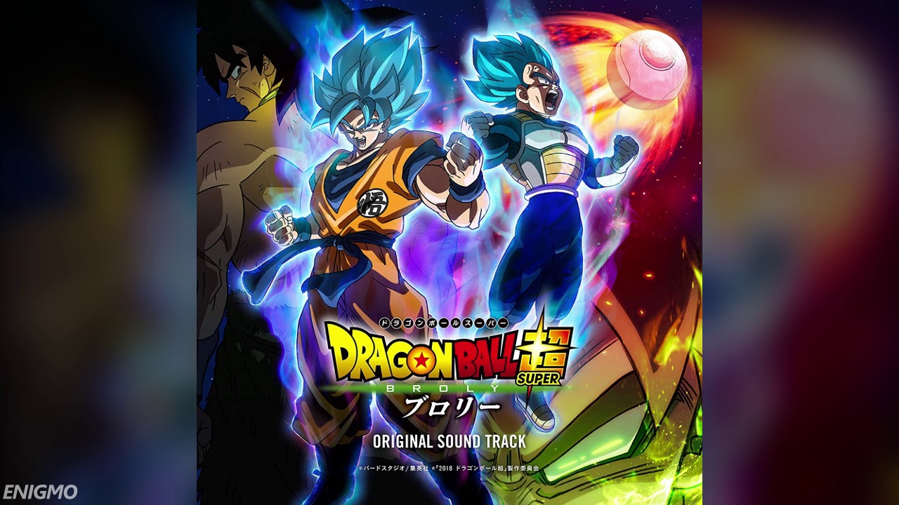 Dragon Ball Super BROLY - OST 19: Broly Begins the Battle