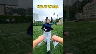 🅰️ Which football player was at the end?🇳🇴⚔️#shorts #asmr #viral #foryou #footballplayer