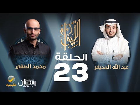 فيديو: 42 حقائق مبدع عن هوليود السلطة الأزواج