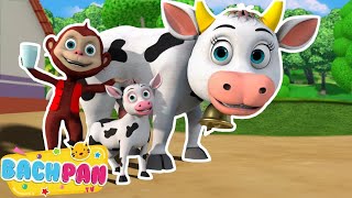 Gaiya Meri | गैया मेरी गईया | Hindi Rhymes For Children - Bachpan Tv